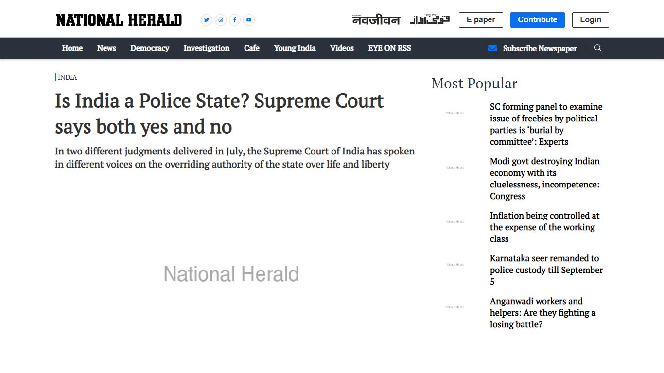 Is India a Police State? Supreme Court says both yes and no